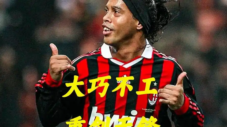 案例分析